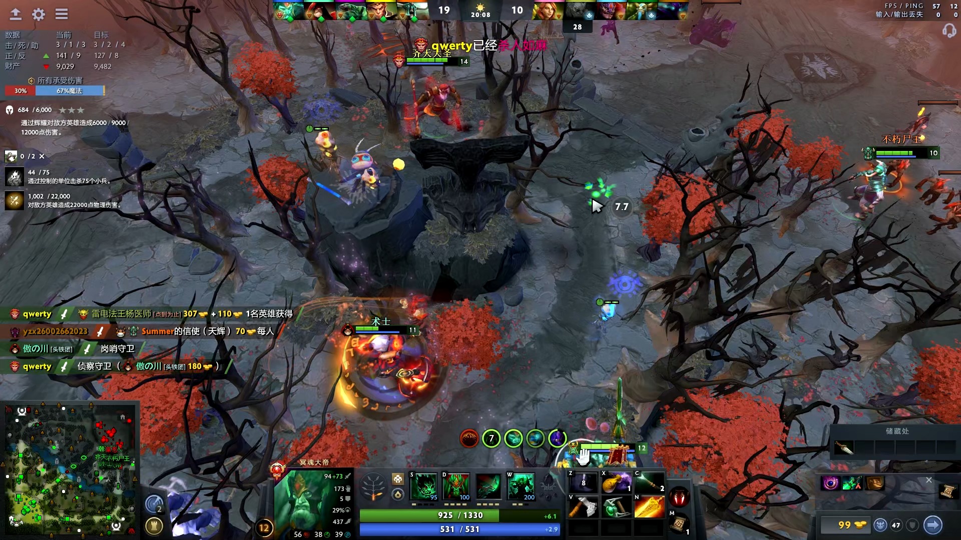 在这次盛会 在这次盛会