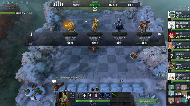 让比赛风云 让比赛风云