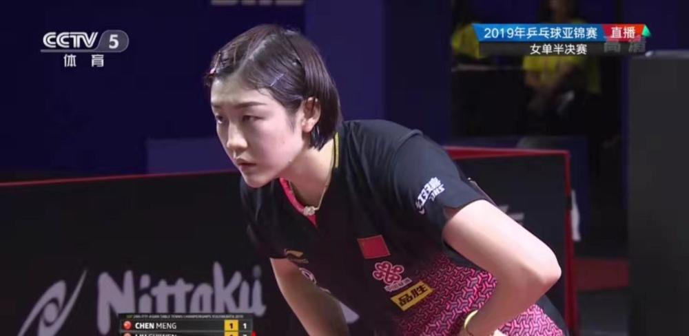 会一般完美 会一般完美